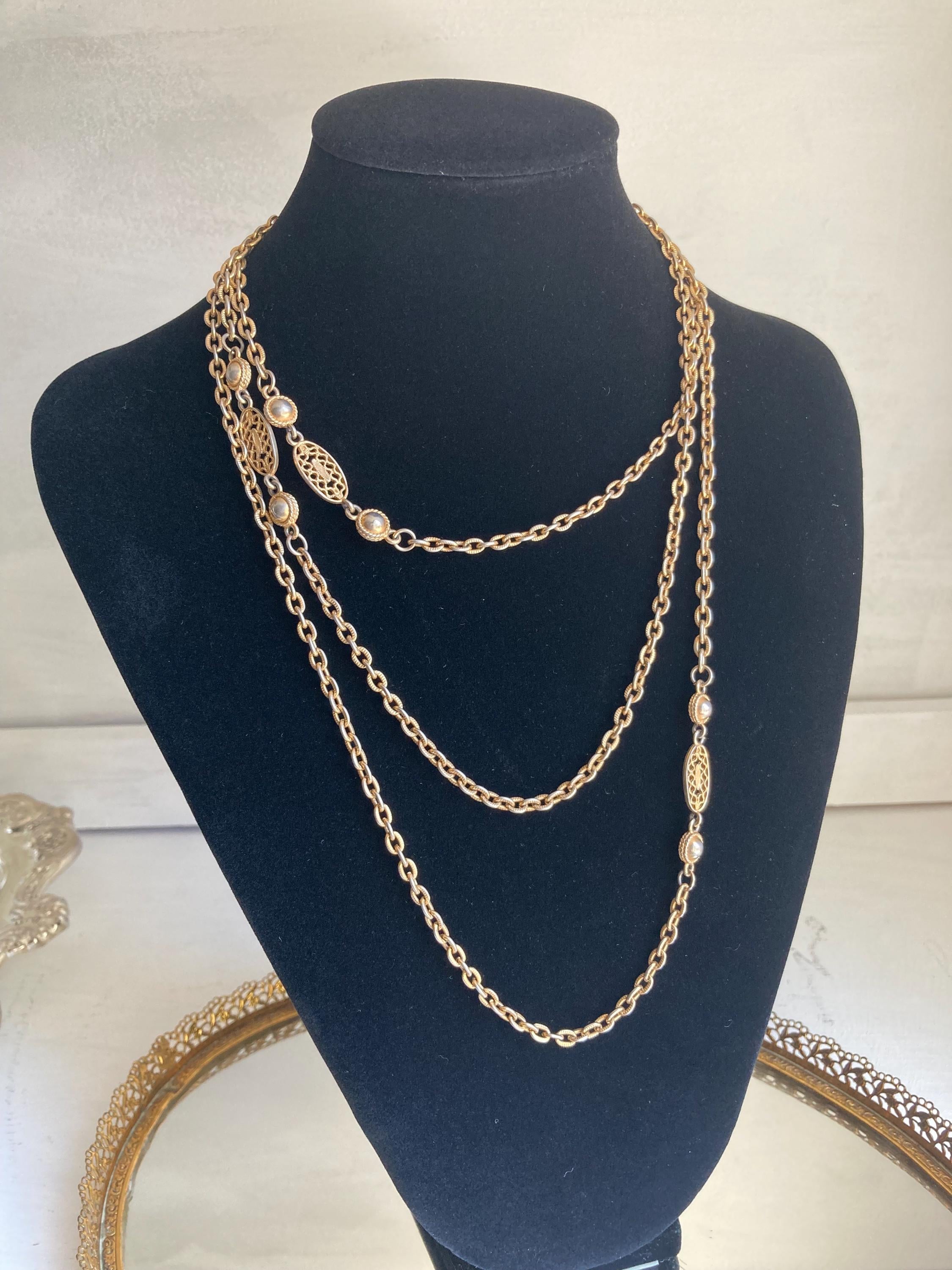 Vintage Gold Tone Necklace: Sarah Coventry Mushroom Pendant or Long Filigree Chain